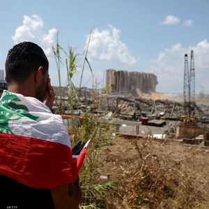 انفجار المرفأ سيؤثر بشدة على اقتصاد لبنان المتداعي