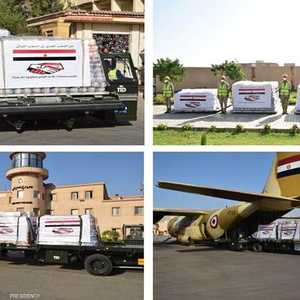 أقلعت طائرات نقل عسكرية محملة بشحنة مساعدات عاجلة