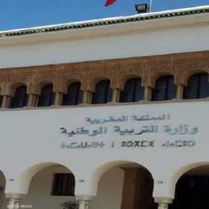 لم تحسم وزارة التربية الوطنية في المغرب بعد القرار النهائي