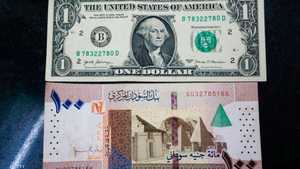 انخفضت العملة السودانية عند 149 جنيها للدولار الواحد
