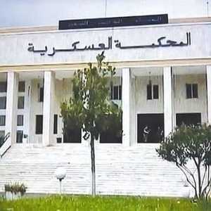 جانب من المحكمة العسكرية في الجزائر