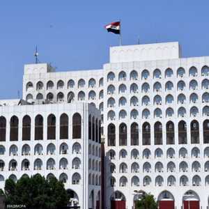 مبنى الخارجية العراقية