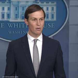 كوشنر: الاتفاق الثلاثي يتيح لجميع المسلمين الصلاة في الأقصى