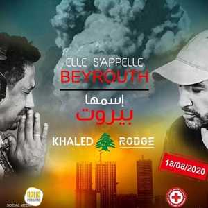 يؤدي الشاب خالد الأغنية برفقة "رودج" اللبناني