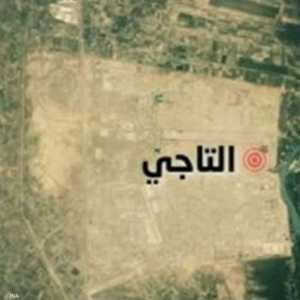 لم ترد تقارير عن سقوط مصابين