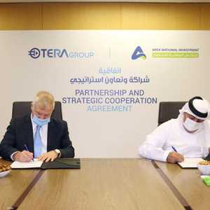 من مراسم توقيع الاتفاق