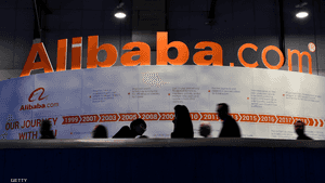 تركز شركة علي بابا الصينية على التجارة الإلكترونية