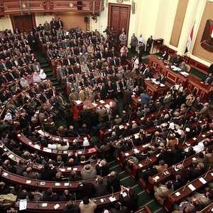 مجلس النواب المصري يرفض المساس بحقوق مصر المائية