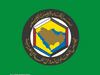 شعار مجلس التعاون الخليجي