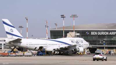 طائرة إسرائيلية في مطار بن غوريون الدولي