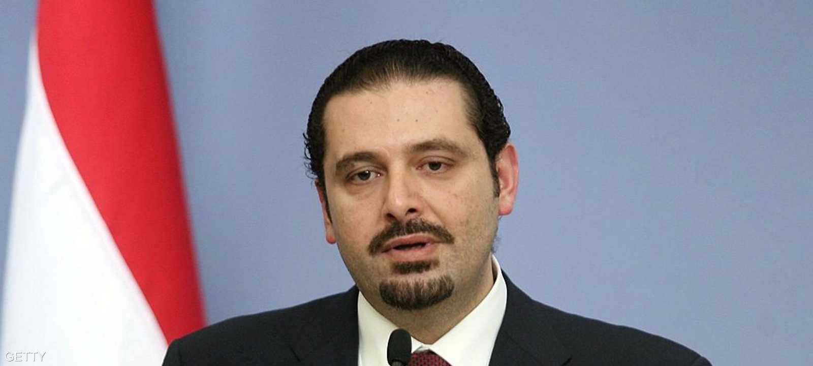 سعد الحريري سيحضر جلسة النطق بالحكم بقضية اغتيال والده