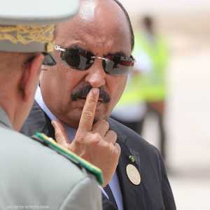 الرئيس السابق محمد ولد عبد العزيز