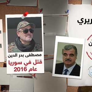 من هم المتهمون باغتيال رفيق الحريري؟