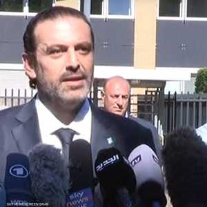 سعد الحريري: نقبل بحكم المحكمة ونريد تطبيق العدالة