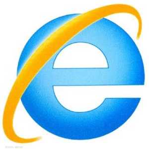 شعار إنترنت إكسبلورر