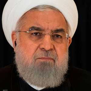 الرئيس الإيراني حسن روحاني