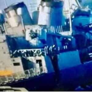 السفينة الحربية اليونانية بعد تضررها من جراء التصادم