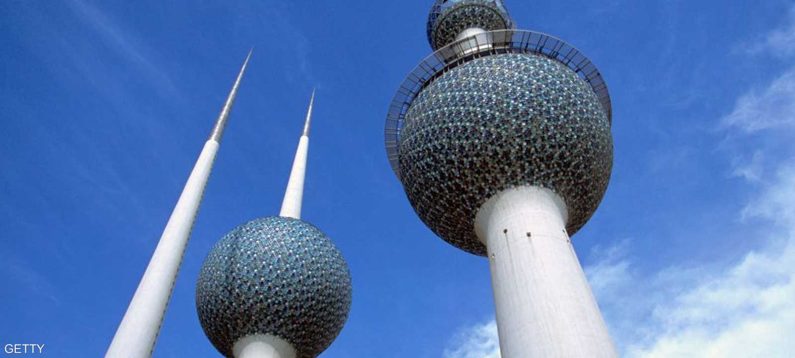 أبراج الكويت - أرشيفية