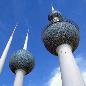 أبراج الكويت - أرشيفية