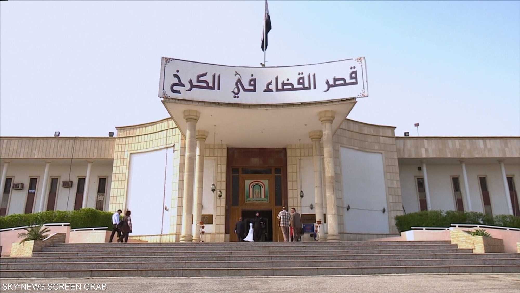 العراق.. مطالب بتغيير قانون حضانة الأطفال