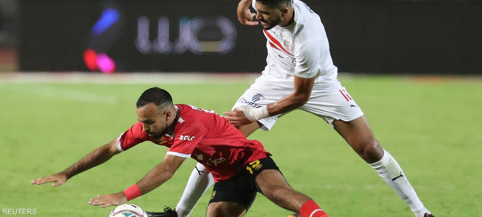 الزمالك حقق فوزا عريضا على منافسه التقليدي