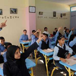 الأسر المغربية تعيش في حيرة بشأن اختيار طريقة التعليم