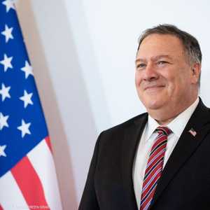 وزير الخارجية الأميركي مايك بومبيو،