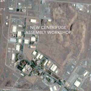 منشأة نطنز من الأعلى