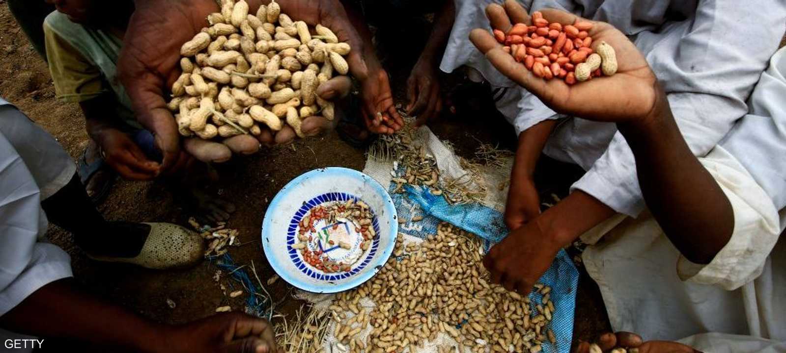 الحرية والتغيير تبحث مشكلات السودان الاقتصادية