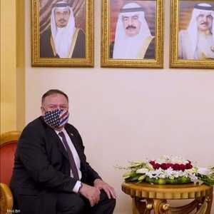 بومبيو أجرى محادثات مع نظيره البحريني في المنامة