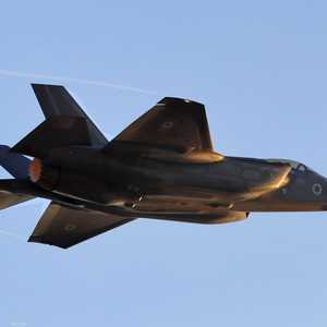 مقاتلة إسرائيلية من طراز إف 35