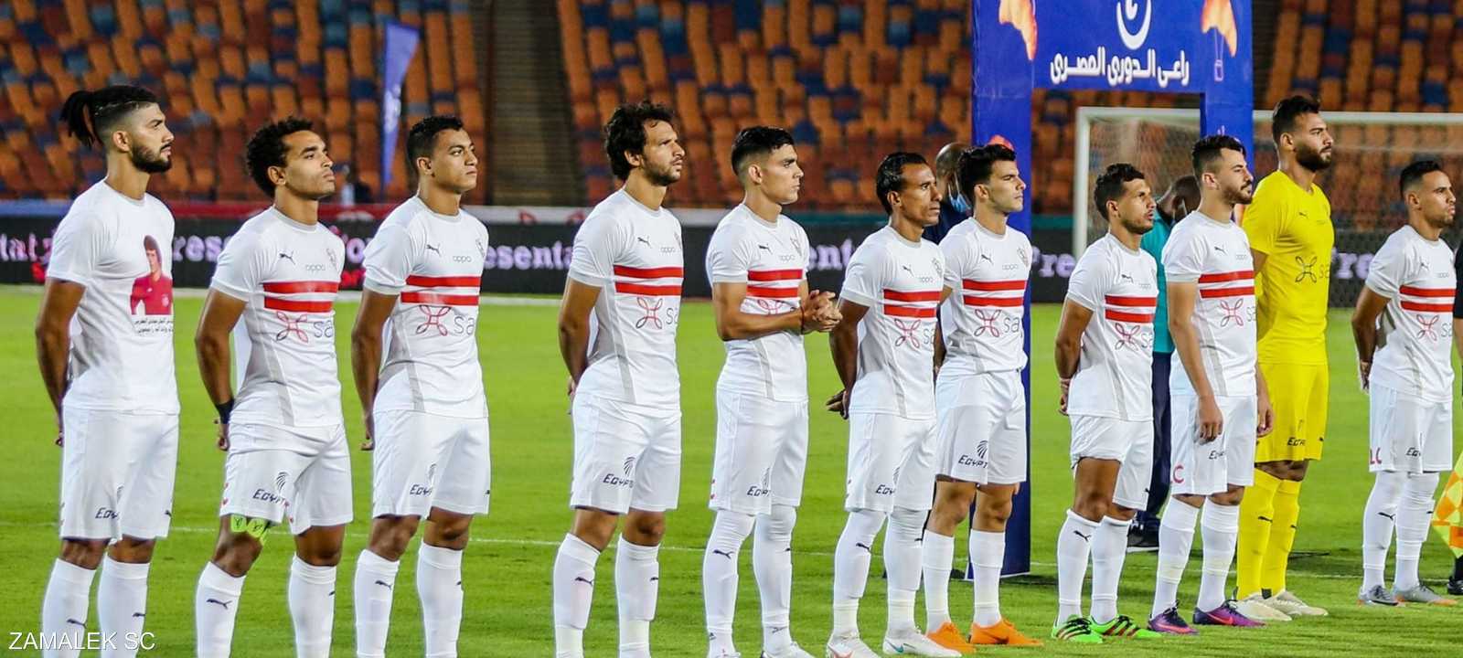 لاعبو نادي الزمالك