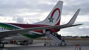 طائرة تابعة للخطوط الملكية المغربية - أرشيفية