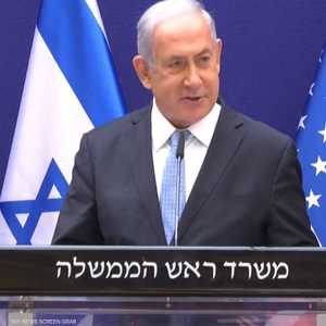 رئيس الوزراء الإسرائيلي بينيامين نتنياهو