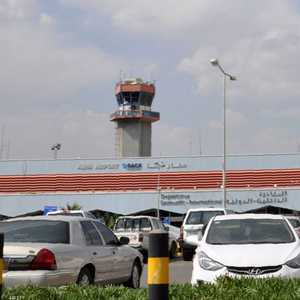 المسيرة المفخخة كانت متجهة إلى مطار أبها الدولي