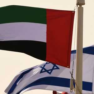 الإمارات ألغت القانون الاتحادي بشأن مقاطعة إسرائيل