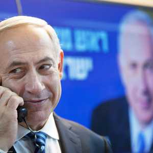 بنيامين نتنياهو