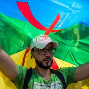 ذكرى العلم الأمازيغي