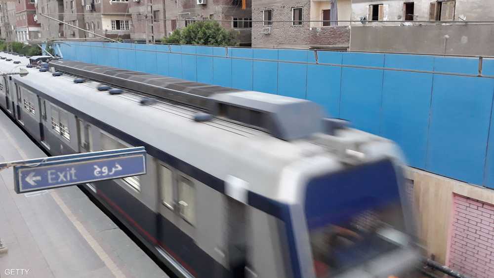 مترو القاهرة
