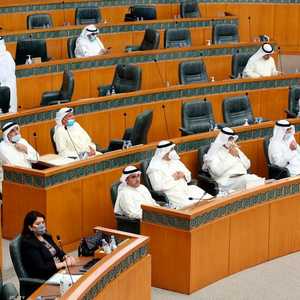 جلسة في مجلس الأمة الكويتي