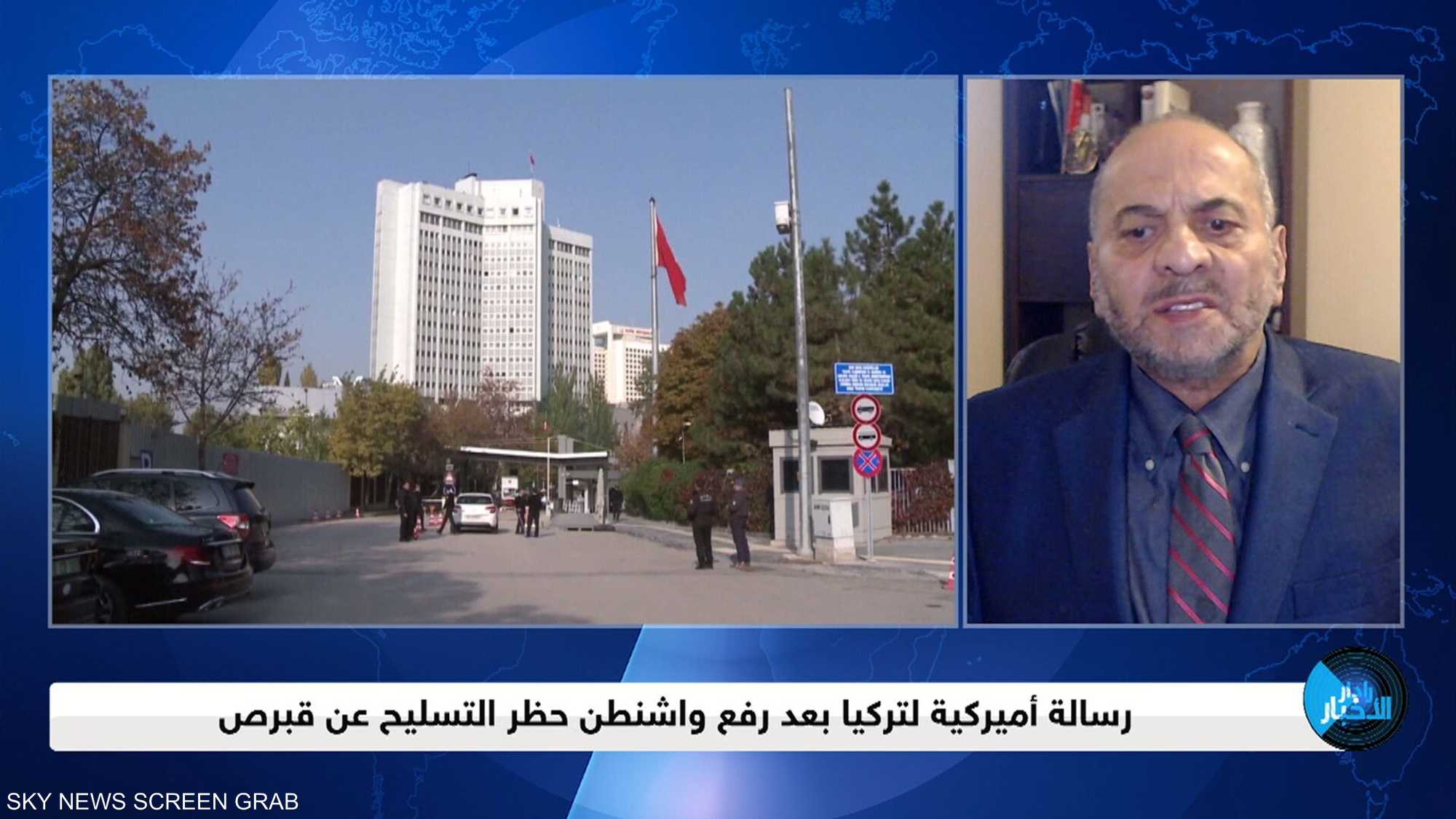 لاتحاد الأوروبي يمهل تركيا فرصة أخيرة قبل فرض العقوبات