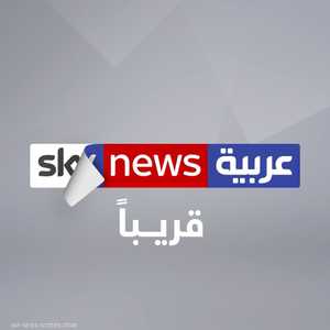 سكاي نيوز عربية تستعد لانطلاقة جديدة