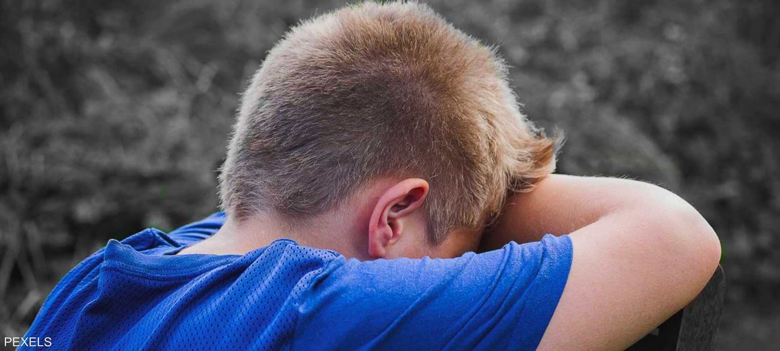 الأطفال لم يتمكنوا حتى من رؤية بعضهم البعض