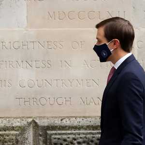 كوشنر لدى وصوله مبنى الخارجية البريطانية