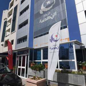 شبهات فساد في وسائل إعلام تابعة لحركة النهضة