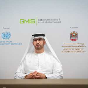 سلطان بن أحمد الجابر وزير الصناعة والتكنولوجيا المتقدمة