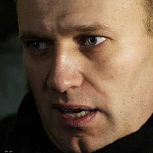 أليكسي نافالني