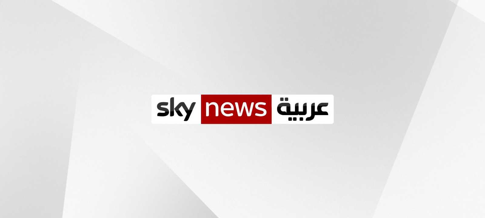 "سكاي نيوز عربية" تبحث عن وجوه إعلامية شابة بطريقة مبتكرة