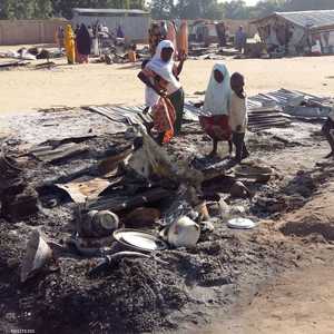 من آثار هجمات بوكو حرام على منازل المدنيين