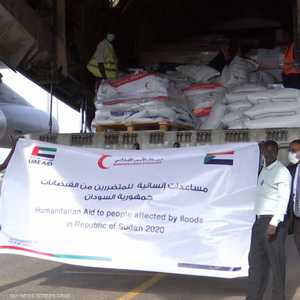 وصول طائرة إماراتية محملة بمساعدات لاحتواء فيضانات السودان